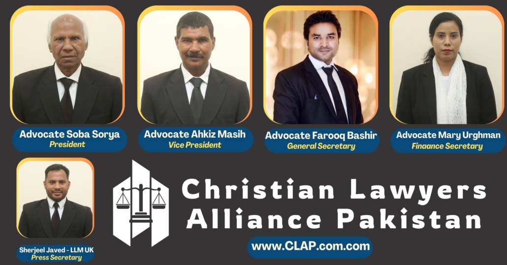 Christian Lawyers Alliance Pakistan | Christian Lawyers in Pakistan